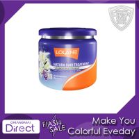 Lolane Natura Hair Treatment สำหรับผมตรงเรียบสวย 250g.