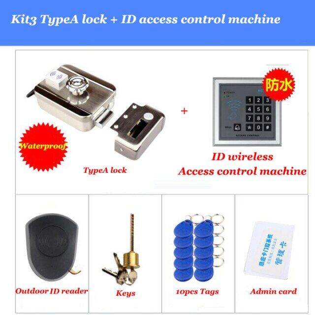 Waterproof Electric Lock Outdoor Waterproof Gate Lock Battery Driven