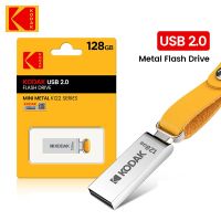 KODAK K122แฟลช USB โลหะดิสก์ความจุ64GB 32GB เพ็นไดรฟ์ตัวจุความจำกิกะไบท์128 USB2.0 Pendrive มีความจุแฟลชดิสก์สูง