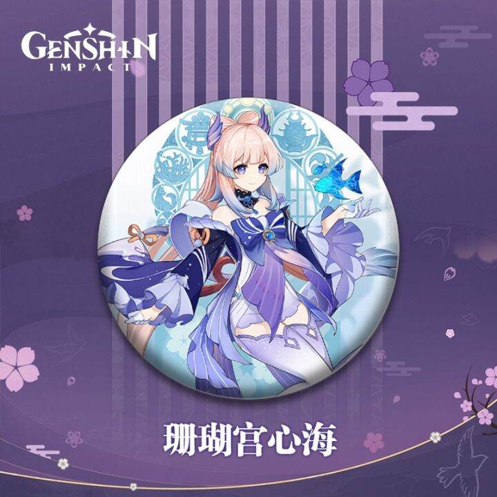 cc-58mm-anime-game-genshin-kaedehara-kazuha-kokomi-yae-badge-pendant-brooch-pins-insignia