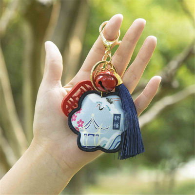 ห่วงโซ่กุญแจปักลายกระสอบของขวัญพวงกุญแจแฮนด์เมดพวกกุญแจกระต่ายเก็บของถุงกระสอบ