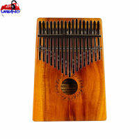 เปียโน Kalimba Thumb ตุ๊กแก17โทนพร้อมกระเป๋าสติ๊กเกอร์นิ้วค้อนปรับเสียงเปียโนแบบพกพา