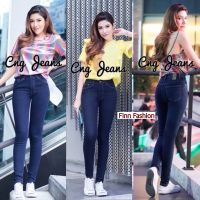 กางเกงยีนส์ขาเดฟ   กางเกงเอวสูงผ้ายืด/ซิป มีถึงBig Size งานป้าย Cng jeans