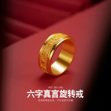 Gold ring for male with clearance price