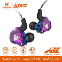 Original หูฟัง QKZ รุ่น AK6 Earphone Sport Earbuds Stereo With HD Mic ระดับเสียง HI-FI ไมค์เพิ่ม/ลดเสียง สายยาว 1.2 เมตร（ประกัน 1 ปี）