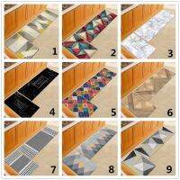 Geometric Pattern Kitchen Floor Mats Living Room Bathroom Ca