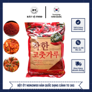 HOT Bột Ớt NongWoo Hàn Quốc Dạng Vẩy Gói 1KG