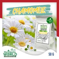 Happy moment with us ? Organic/Bio Chamomile Tea | ชาดอกคาโมมาย 50g?