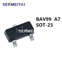 A7 BAV99 100ชิ้น A7W ชิพ IC แบบใหม่0.2A/70V SOT23 SOT SMD ของแท้ใหม่