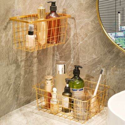 【CW】 Metal Gold Storage Basket Shelf Punch free Wall Hanging Organization and Cabinet