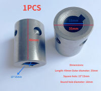 1PCS Ice Cream Machine Parts ตัวแทนจำหน่ายเครื่องไอศกรีมลด Bushing Coupling DM985