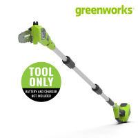 Greenworks เครื่องตัดแต่งกิ่งฯ ไร้สาย 8 นิ้ว 40V (เฉพาะตัวเครื่อง) ไม่รวมแบตฯ และที่ชาร์จ 8-Inch. Pole Saw (TOOL ONLY)