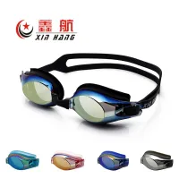 Myopia Swimming Goggles Earplug Professional Adult Silicone Swim Cap Pool Glasses anti fog Men Women Optical waterproof Eyewear Goggles