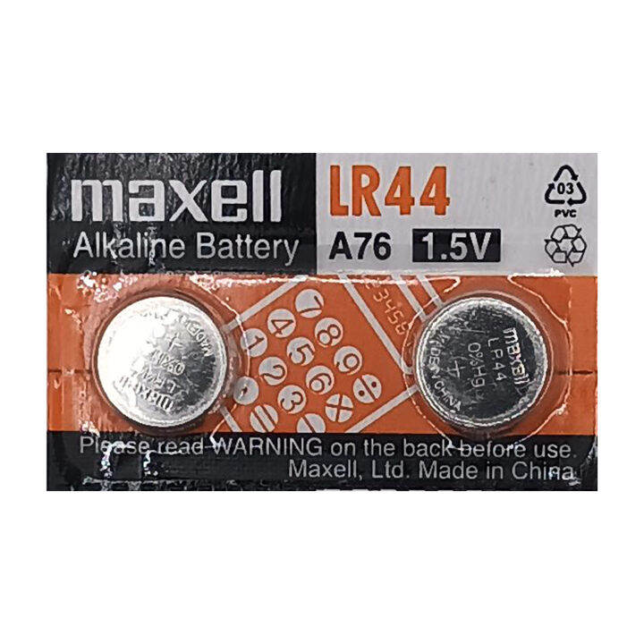 Maxell LR44 Calculator battery Lazada PH