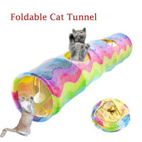 Foldable Cat Tunnel Holes Rainbow Cat Tent Cat Channel Cat Litter Training Toy For Cat Animal Play Tunnel Tube Toy