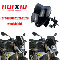 สำหรับ BMW ใหม่ S1000r S1000R 2021 2022 2023กระจก D Eflector บังแดดอุปกรณ์มอเตอร์ไซค์สองสี