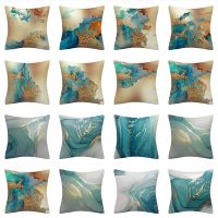 hot！【DT】❡☢✱  Turquoise Cushion Cover 45x45cm Abstract Covers Polyester Sofa Pillowcase