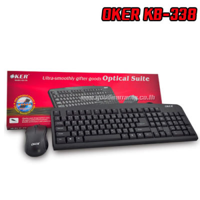 OKER คีย์บอด (2in1) USB OKER (KB-338) Black