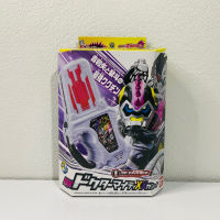 DX Doctor Mighty XX Gashat (หายาก) (กาแชท ด็อกเตอร์ ไมตี้ จากซีรี่ย์ มาสไรเดอร์ เอ็กเซด) Ex