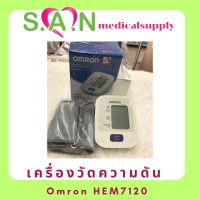 เครื่องวัดความดัน Omron HEM7120