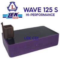 กล่องไฟ กล่องซีดีไอ กล่องแต่ง CDI HI PERFORMANCE WAVE 125 S (LEK CDI)