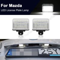 2X สำหรับ Mazda 6 2003-2008 CX-5 2014-2016 CX-7 2007-2015 6สปีด2006-2007ไฟป้ายทะเบียน LED ออโต้โคมไฟแผ่นตัวเลขสีขาว