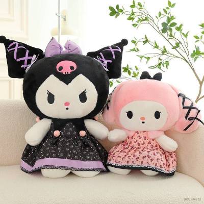 หมอนตุ๊กตานุ่ม รูปการ์ตูน Sanrio Kuromi Melody ขนาด 60 ซม. เหมาะกับของขวัญ ของเล่นสําหรับเด็ก