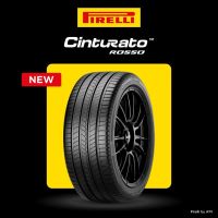 [ส่งฟรี+ติดตั้งฟรี] 225/45R19 ยางรถยนต์ PIRELLI รุ่น CINTURATO ROSSO (ยางขอบ 19)(สอบถามสต็อกก่อนสั่งซื้อ)