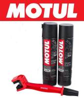 Motul ชุดทำความสะอาดและหล่อลื่นโซ่ Motul C1+C2 Chain ขนาด 400 ml. + แถมฟรีแปรงขัดโซ่ Motul