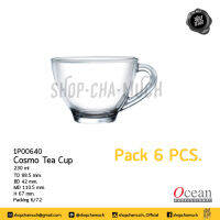 **โปรดอ่าน** 6P00640 แก้ว COSMO TEA CUP 8 oz. (230 ml.) Ocean Pack6 1P00640