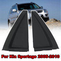 รถด้านหลังเดลต้านอกประตูปั้นซ้ายหรือขวาทั้ง C เสาหน้าต่างสำหรับ Kia Sportage 2011 2012 2013 2014 2015 2016 838401F001