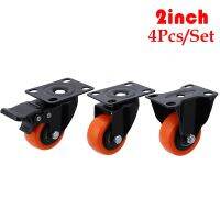 2 Inch Swivel Castor Wheels Heavy Duty Industrial casters 300KG Orange Polyurethane Trolley Furniture Caster Pack of 4