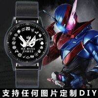 2023 Kamen Rider Watch Time King Animation Peripheral Secondary Element Male and Female Students Waterproof Quartz Watch Picture Custom DIY