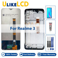 6.22 LCD คุณภาพสูงสำหรับ OPPO Realme 3 RMX1825, RMX1821จอแสดงผล LCD Touch Screen Digitizer Assembly สำหรับ Realme3