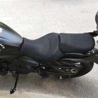 สำหรับ Kawasaki Vulcan S 650 S650 VN650อุปกรณ์เสริมรถจักรยานยนต์ฝาครอบตาข่าย Bantal Kursi 3D ตาข่ายป้องกันฉนวนที่นั่งผู้โดยสาร