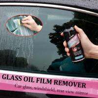 【DT】hot！ Car Glass Film Cleaner Windshield Rearview Mirror Paste Remover Stripper Detailing