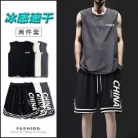 【Ready】? New sports suit mens summer ice silk quick-dryg v mens seless fitness runng casl two-piece suit