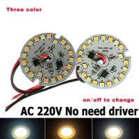 AC220V Led สามสี Pcb ไม่มีไดรเวอร์สองสีแหล่งจ่ายไฟคอนเวเตอร์อินเตอร์เกทสามสีสำหรับหลอดไฟ5W 7W 9W สำหรับไฟดาวน์ไลท์เปลี่ยนกับ30ซม. สาย