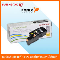 หมึกพิมพ์ของแท้ Fuji Xerox  รุ่น CT202267 สีเหลือง