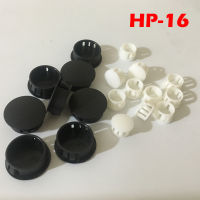 50ชิ้น Hp-16 16มม. เส้นผ่าศูนย์กลางเส้นผ่าศูนย์กลางพลาสติกไนล่อนสีดำสีขาวเส้นผ่าศูนย์กลางฝาท้ายแบบกดล็อกบนแผงฝาครอบหัวเจาะรูปลั๊ก