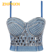 ZNPNXN Rhinestone เลื่อมอะคริลิคยีนส์รัดตัว Crop TOP Dance ไนท์คลับปาร์ตี้รัดตัว Push Up Bra