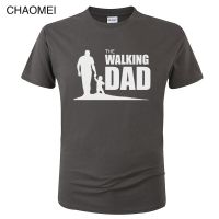 The Walking Dad Party T Shirt Novelty Funny Tshirt Mens Clothing Camisetas Tshirt Tees C81 Gildan