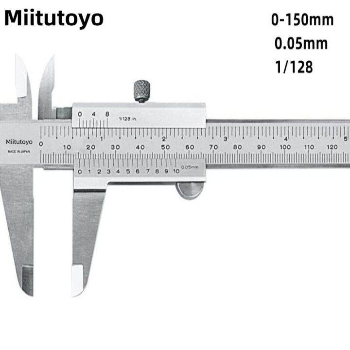 miitutoyo-530-118เครื่องวัดระยะเวอร์เนีย150มม-0-02สแตนเลสภายในและภายนอกขั้นตอนความลึกเครื่องมือวัดเมตริก8-0-200มม-ช่วง