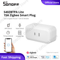 SONOFF S40 Lite Zigbee สมาร์ทปลั๊ก15A Zigbee 3.0สมาร์ทซ็อกเก็ตไร้สายสมาร์ทจับเวลา Zigbee เราเตอร์ Extender,EWeLink APP พระอาทิตย์ขึ้น/พระอาทิตย์ตกประจำ Alexa การควบคุมเสียง,ต้องใช้ Zigbee Hub