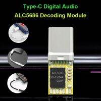 Type-C Digital Audio ALC5686 Decoding Module PCBA Module for XiaoMi Samsung iPad Adapter Module