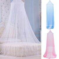 【CW】 Bedroom Net Multifunctional Round Tent Protector Breathable Insect Reject Canopy Bed Curtain