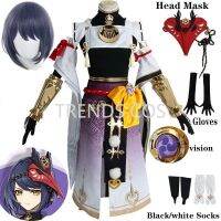 High Quality Game Genshin Impact Kujo Sara Cosplay Costume Kujou Sara Full Set With Mask Dress Socks Wig Sara Outfits Role Play