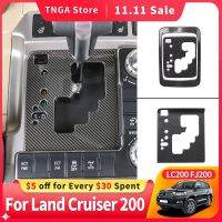 Stainless Steel Gearbox Panel For Toyota Land Cruiser 200 LC200 2008-2021 Upgrade Interior Decoration Accessories 2020 2019 2018