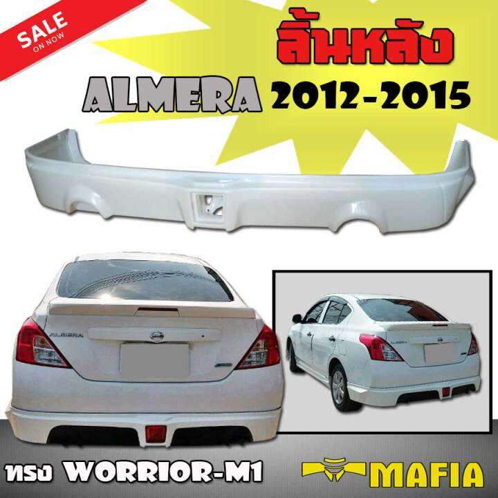 สเกิร์ตรอบคัน-รอบคัน-almera-2012-2013-2014-2015-ทรงworrior-พลาสติกabs-งานดิบไม่ทำสี