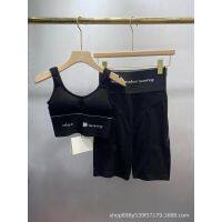 Alexander Wang and elegant 22 summer high waist all-match shorts suit camisole yoga sports underwear 2022TH